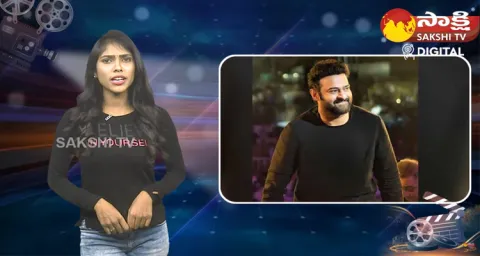 Why Girls Like Hero Prabhas 