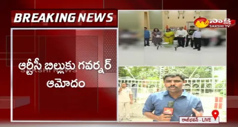 Telangana Governor Tamilisai Soundararajan Green Signal To TSRTC Draft Bill