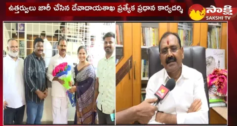 Face To Face With TTD Chairman Bhumana Karunakar Reddy 