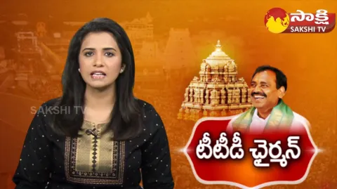 CM YS Jagan Appointed Bhumana Karunakar Reddy As TTD Chairman