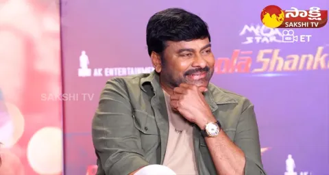 Mega Star Chiranjeevi Exclusive Interivew 
