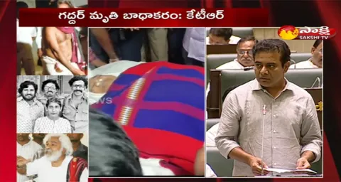 Telangana Assembly Condolance To  Praja Gayakudu Gaddar Death