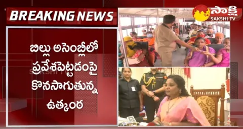 Governor Tamilisai Soundararajan To Chair Meeting With TSRTC Higher Officials 
