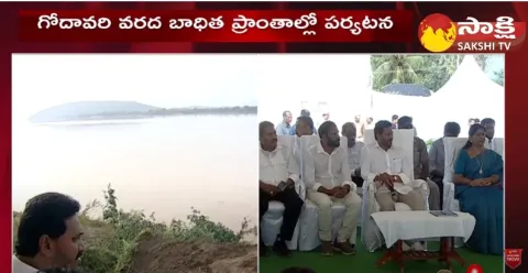 Eluru District Collector About Gommu Gudem Flood Affected Situation