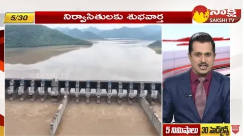 TOP 30 Headlines | Sakshi Speed News 