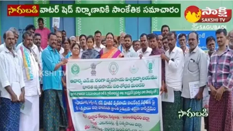Acharya NG Ranga Agricultural University Farmers Awareness Conference