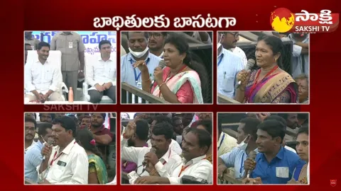 CM YS Jagan Interaction With Flood Victims Alluri Sitarama Raju District