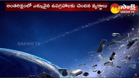 ISRO: Traffic Jam In Space