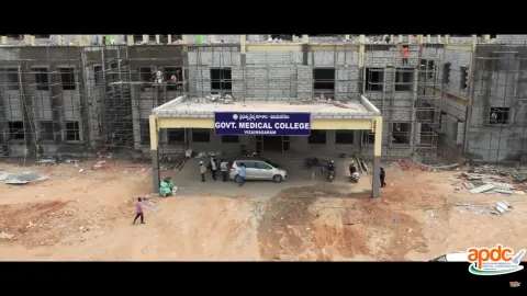 Vizianagaram Government Medical College Construction Works At a Fast Pace