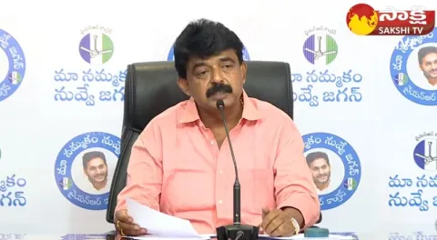 Perni Nani Comments On Minister Peddi reddy Ramachandra Reddy