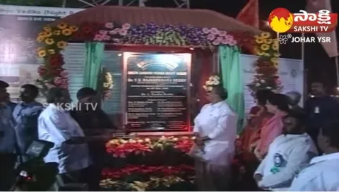 CM YS Rajasekhar Reddy Launched Handicraft Platform
