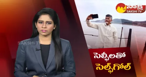 Polavaram Project Chandrababu Huge Mistakes 