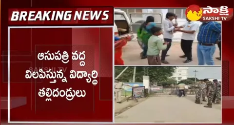 Parents Protest Near Basara IIIT 
