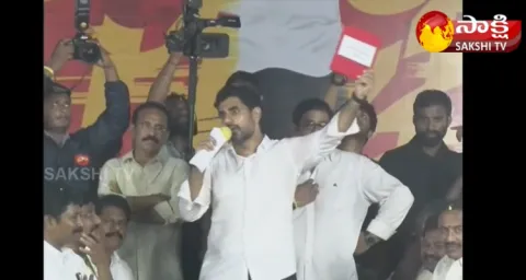 Nara Lokesh Comments At Macherla Public Meeting