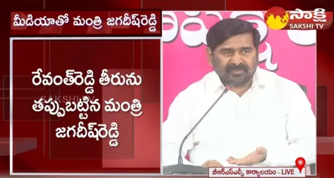 Minister Jagadish Reddy Strong Warning To Revanth Reddy