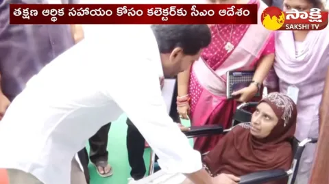 CM YS Jagan Help To Minority Women