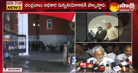 MP Vijaysai Reddy About Chandrababu 