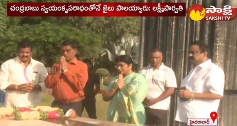 Lakshmi Parvathi Pays Tribute To NTR