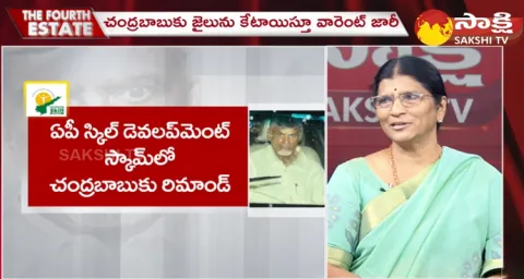Nandamuri Lakshmi Parvathi Reaction About Chandrababu Remand 