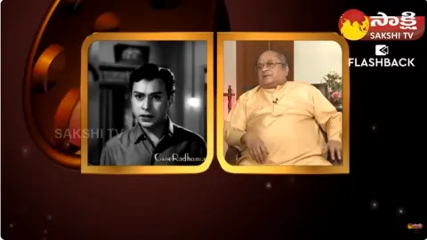 Veteran Telugu Poet C Narayana Reddy About Sr NTR