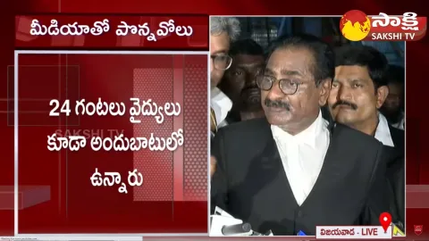 AAG Ponnavollu Sudhakar on Chandrababu Health