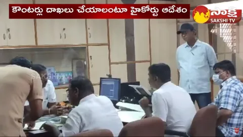 Margadarsi Chit Fund Scam: High Court Issued Notices to Ramoji and Sailaja