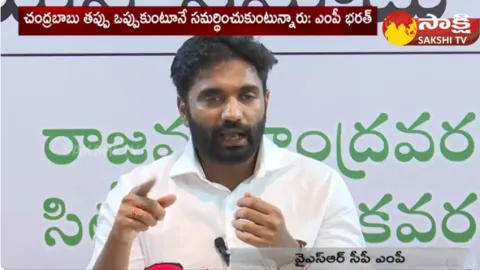 MP Margani Bharat Counter To Nara Lokesh Comments
