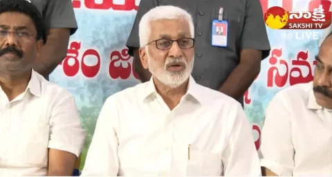 MP Vijay Sai Reddy Comments On Chandrababu Skill Development Scam