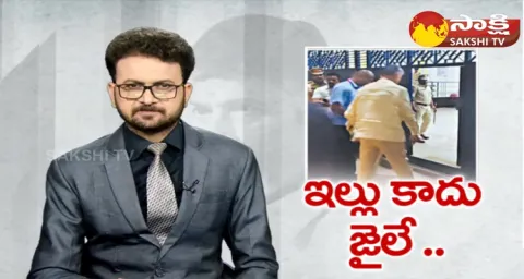 Chandrababu House Arrest Petition Rejected By ACB Court 