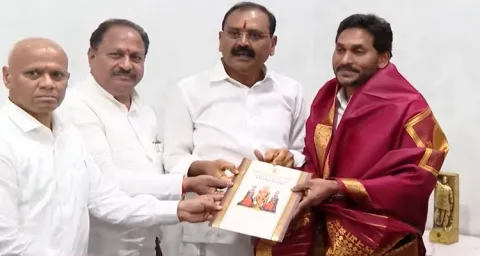 TTD Chairman Bhumana Karunakar Reddy Invited CM YS Jagan To TTD Salakatla Brahmotsavam