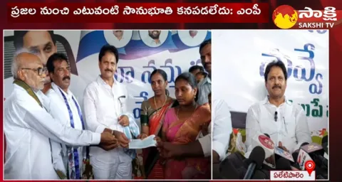 MP Mopidevi Venkataramana Counter To Balakrishna And Chandrababu 