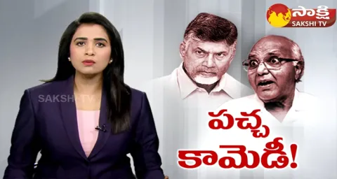 Ramojirao Overaction On Chandrababu Arrest