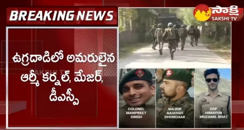 Jammu-Kashmir Encounter 