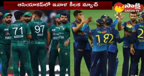 Big Shock To Pakistan Team