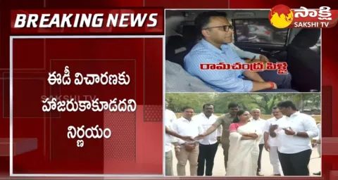 MLC Kavitha About ED Notice