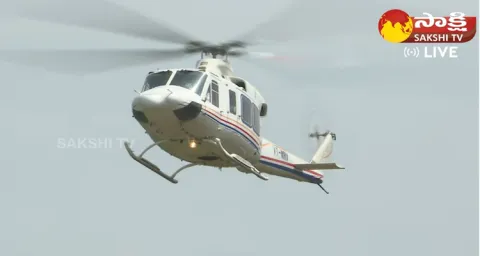AP CM YS Jagan Helicopter Landing Visuals At Vizianagaram