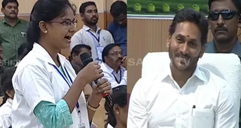 MBBS Student Speech In Front Of CM YS Jagan At Medical College Inauguration Ceremony