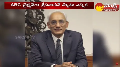 Srinivasan K Swamy Elected as Chairman of ABC