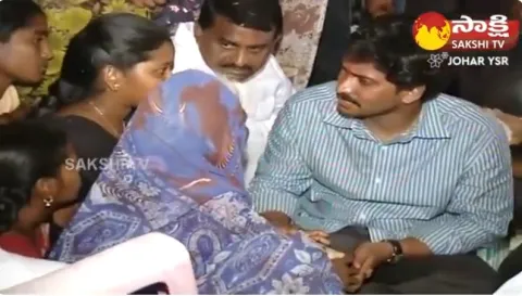CM Jagan Odarpu Yatra