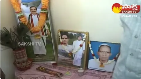 Narayanarao Family about YS Rajasekhara Reddy 