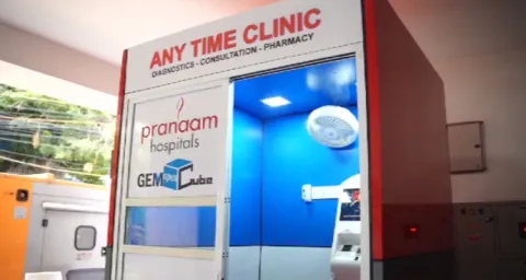 Digital ATM Clinic In Hyderabad