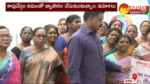 Kapu Community Women Praises CM Jagan