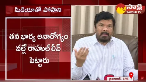 Posani Krishna Murali Comments on Nara Bhuvaneshwari