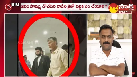 YSRCP MLA Kethireddy Venkataramireddy Counter To Yellow Media