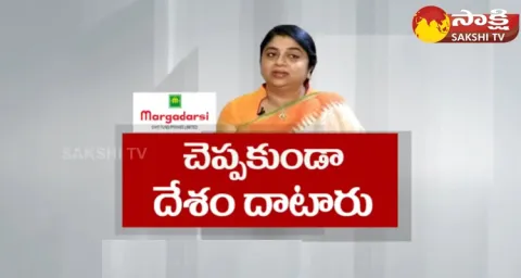 Sailaja Kiran Escaped To America Without Informing CID 