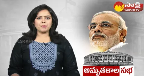 Parliament Sessions From Tomorrow At New Building