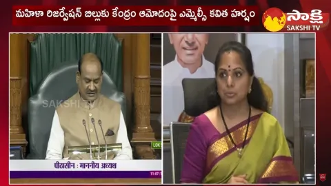 Union Cabinet Approves Womens Reservation Bill