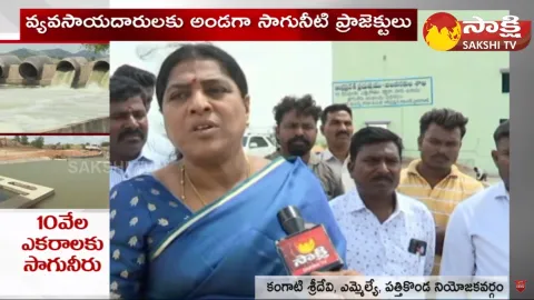 Water For 10 Thousand Acres with Alamkonda Project