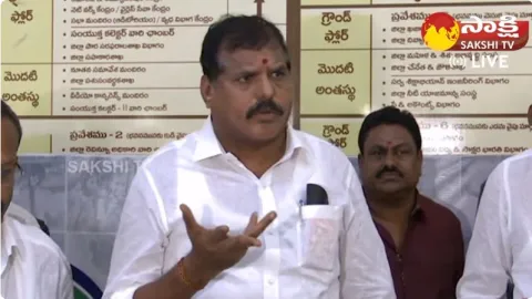 Minister Botsa Satyanarayana Comments On Chandrababu Skill Development Scam