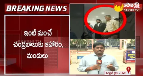 Chandrababu Completes 10 Days In Central Jail Prison 